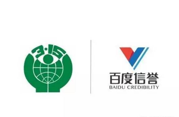 蜘蛛池免费百度推广代发