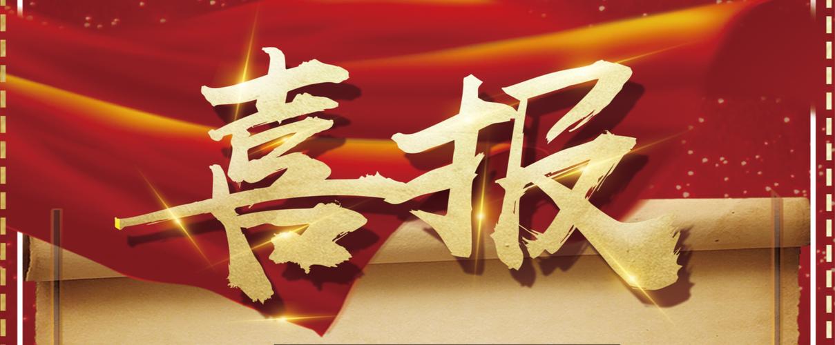 外推发帖蜘蛛池