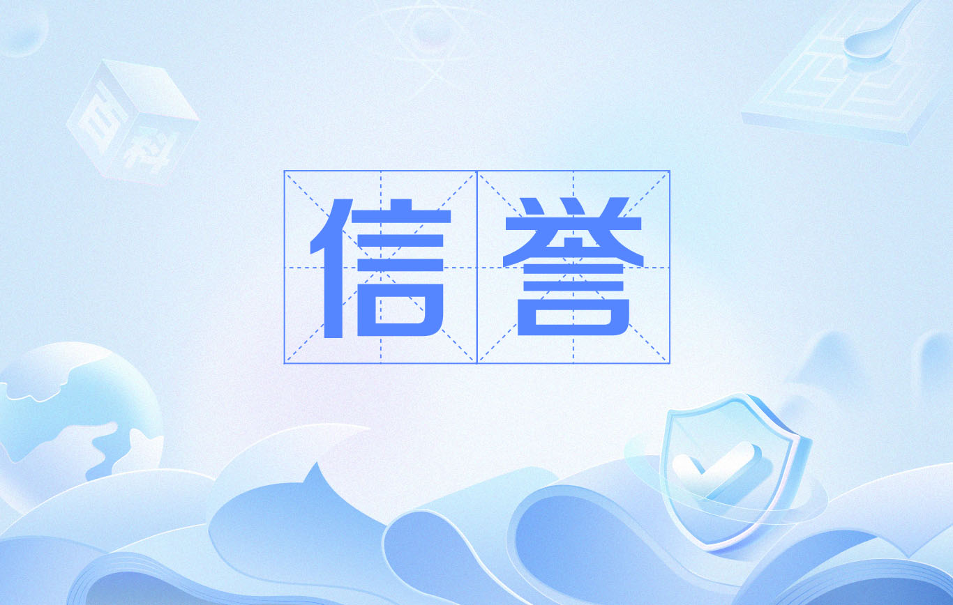 吉林百度蜘蛛池出租
